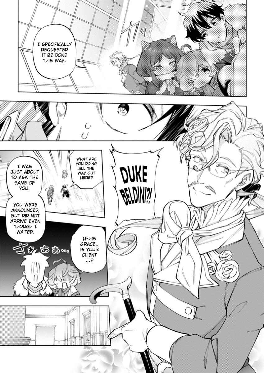 Chapter 32 - Page 15