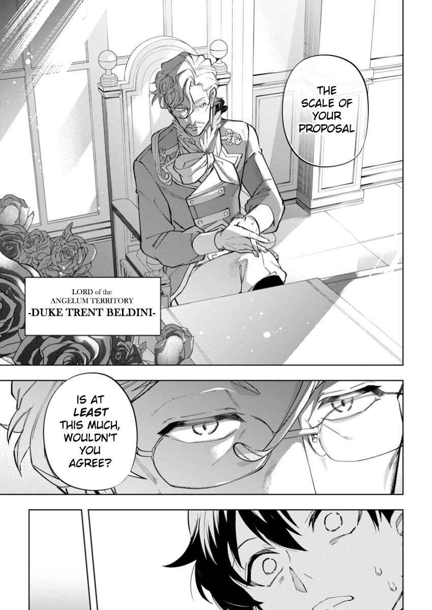 Chapter 32 - Page 19