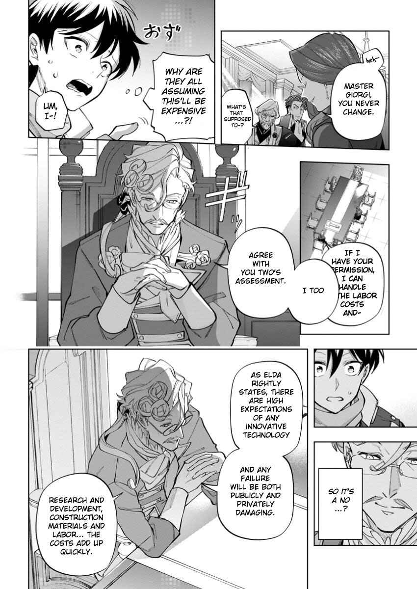 Chapter 32 - Page 22
