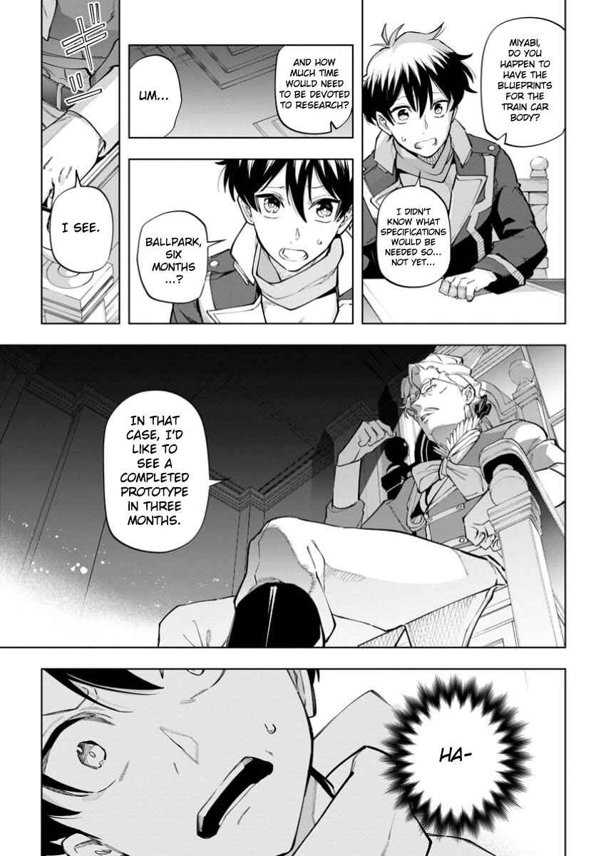 Chapter 32 - Page 23
