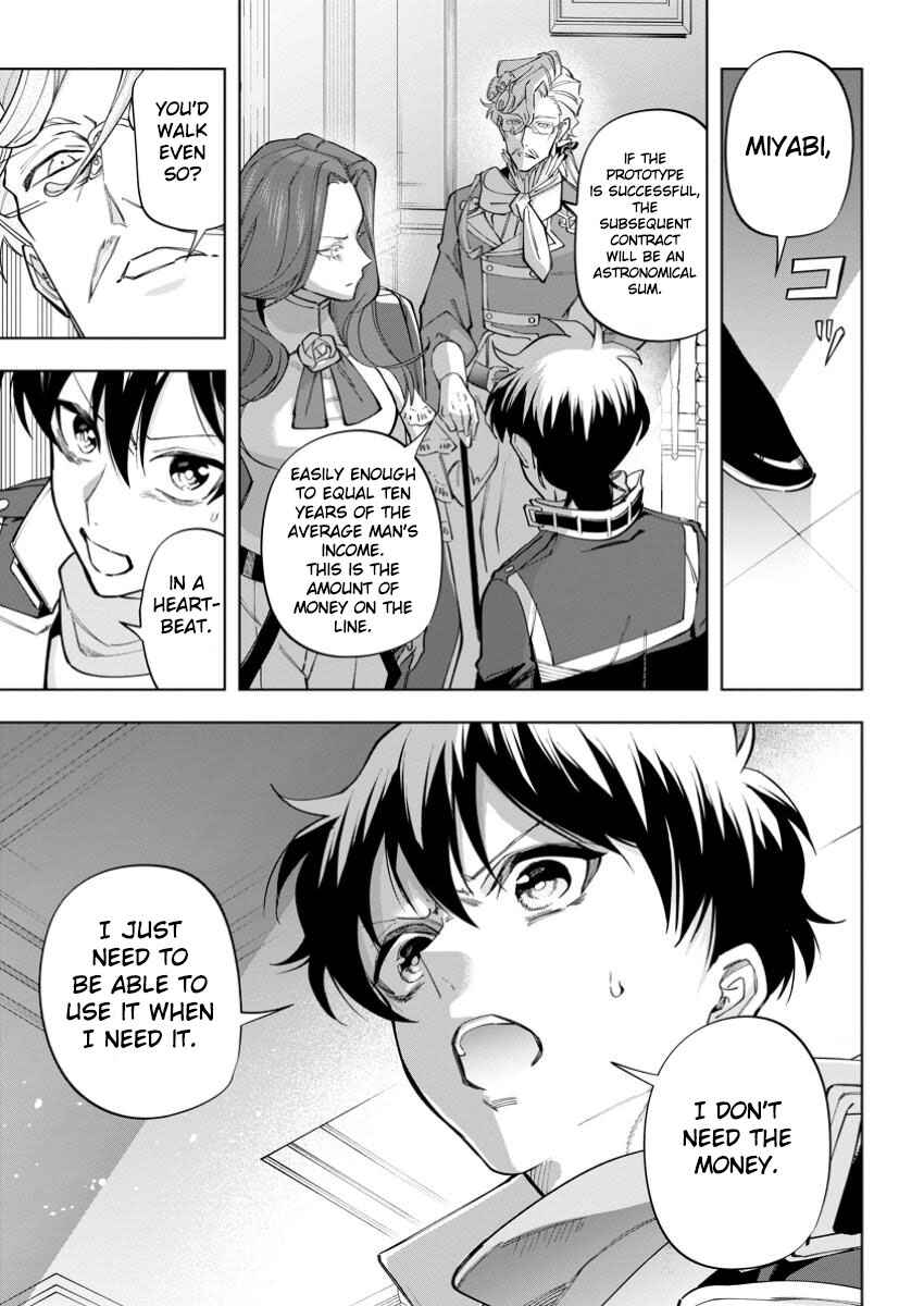 Chapter 32 - Page 33
