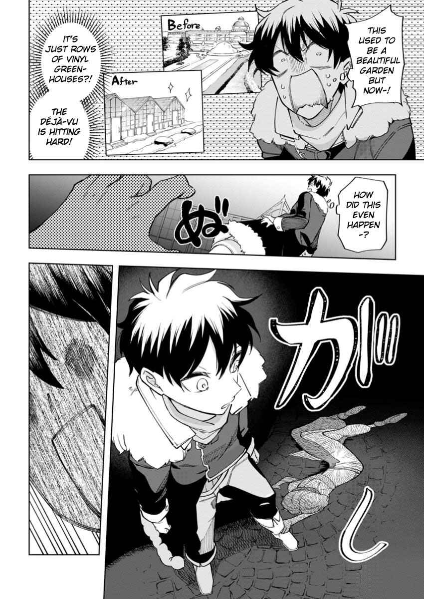 Chapter 32 - Page 8