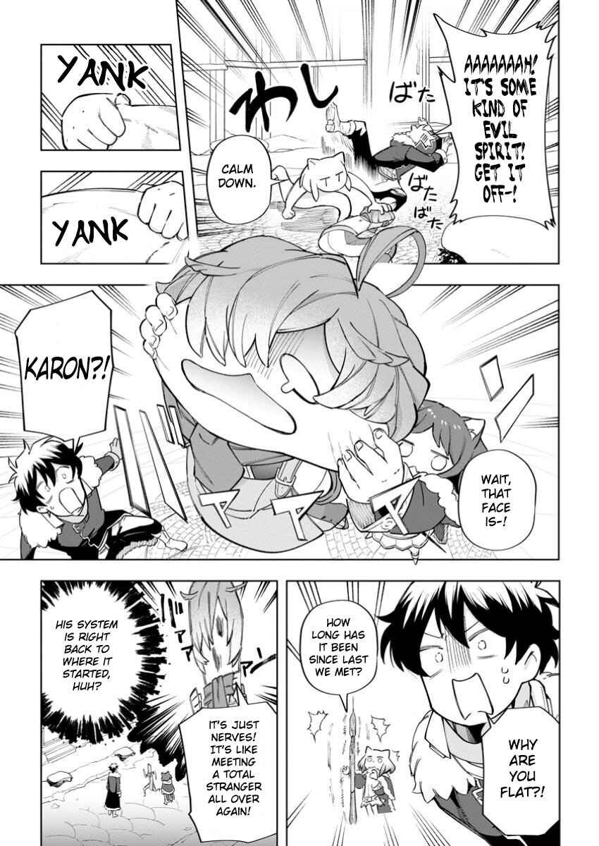 Chapter 32 - Page 9