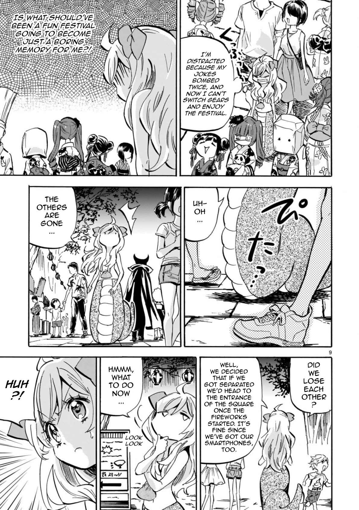 Chapter 200 - Page 9
