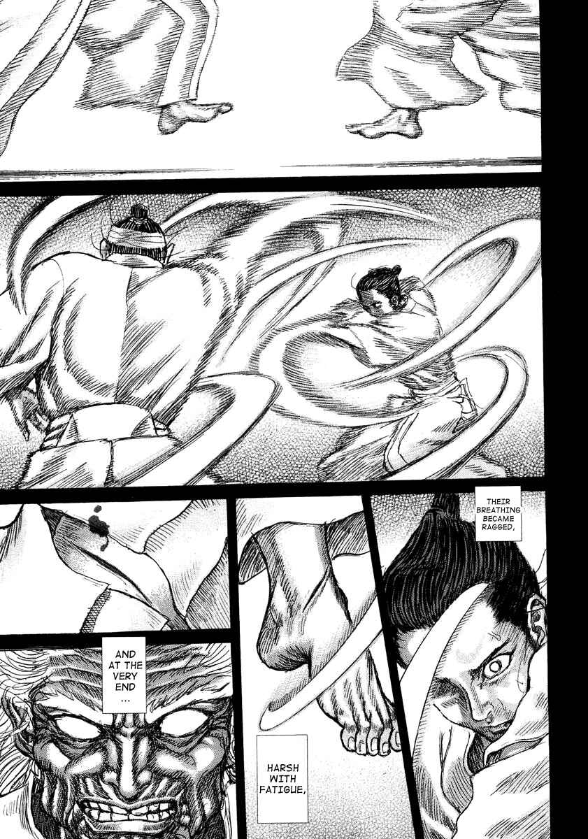 Chapter 22 - Page 23