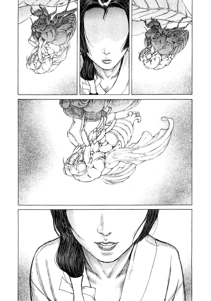 Chapter 22 - Page 3
