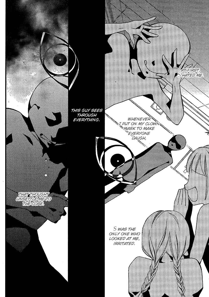 Chapter 12 - Page 3