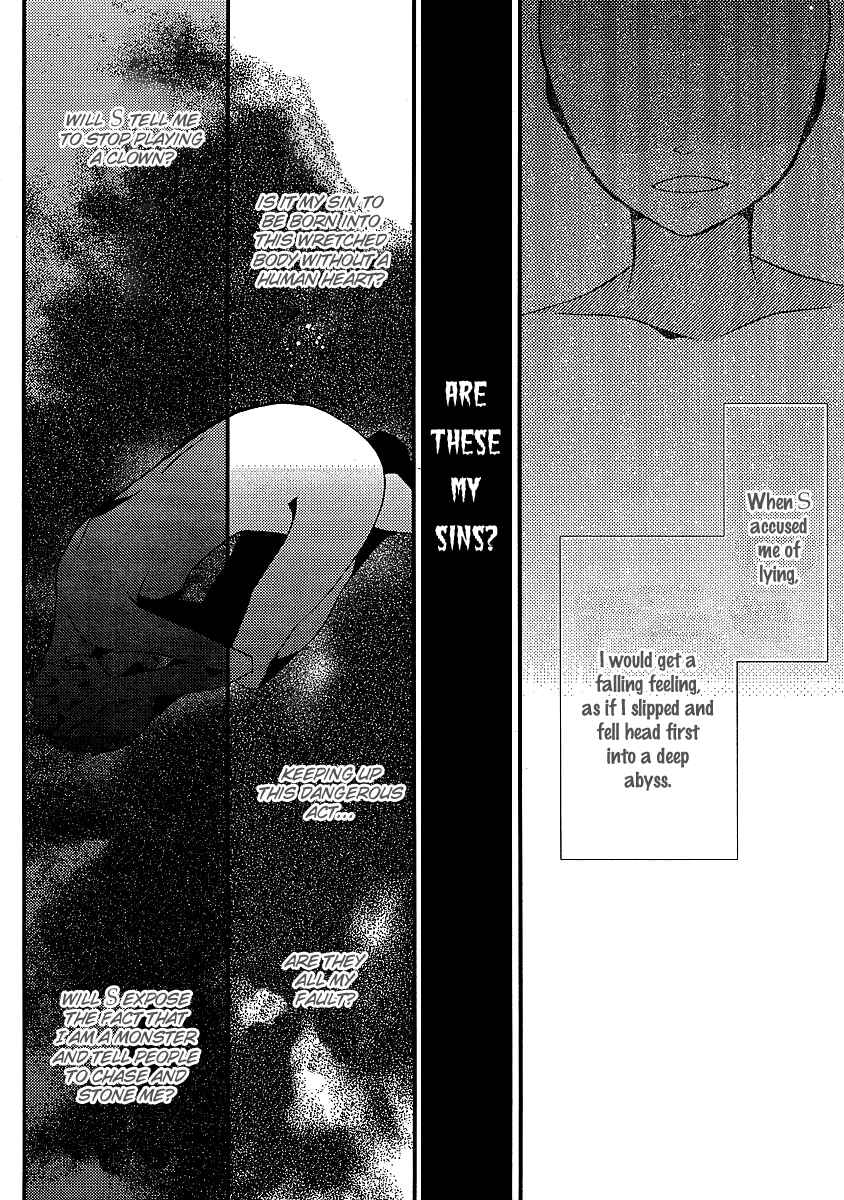 Chapter 12 - Page 5