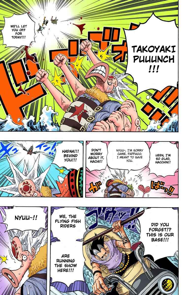 Chapter 493 - Page 10