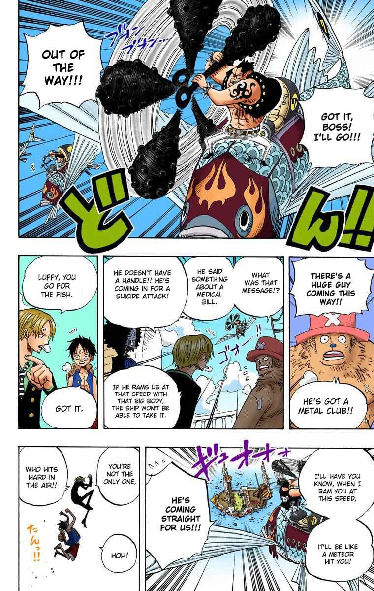 Chapter 493 - Page 13