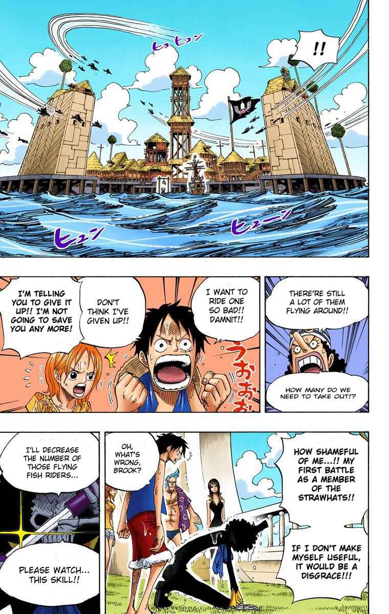 Chapter 493 - Page 16