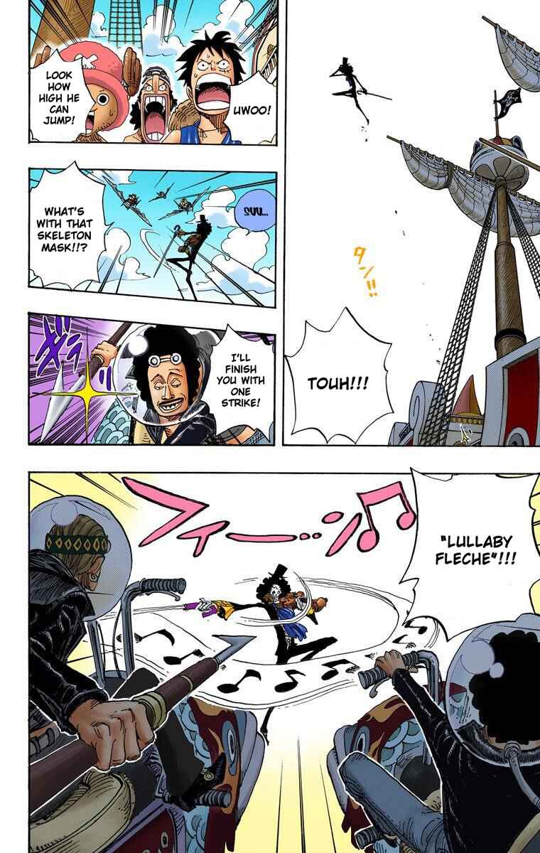 Chapter 493 - Page 17