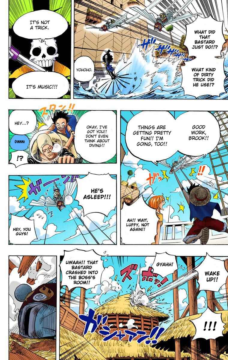 Chapter 493 - Page 19