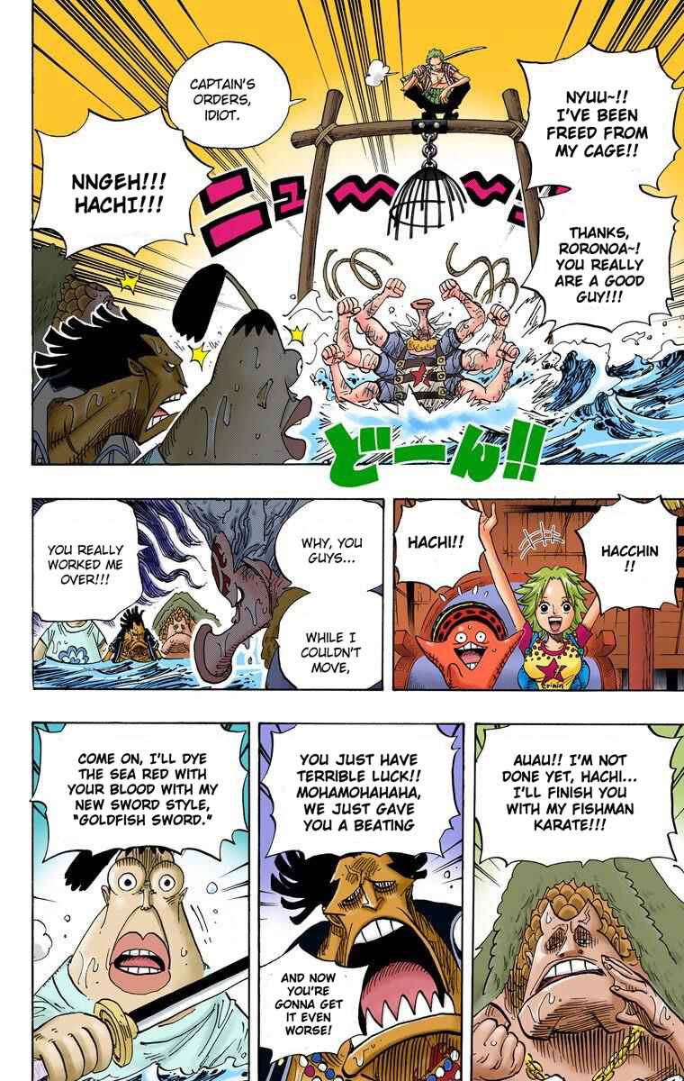Chapter 493 - Page 9