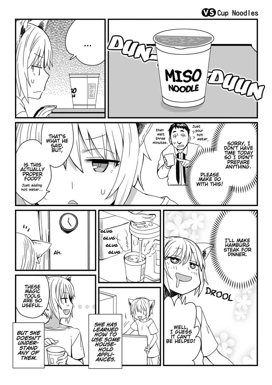 Chapter 13 - Page 1