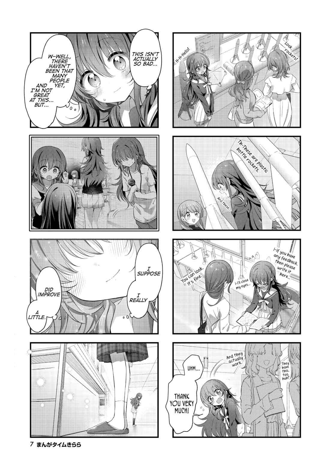 Chapter 46 - Page 4