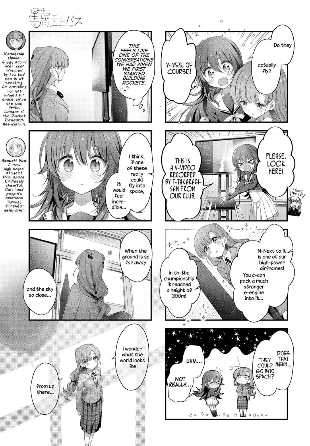 Chapter 46 - Page 6