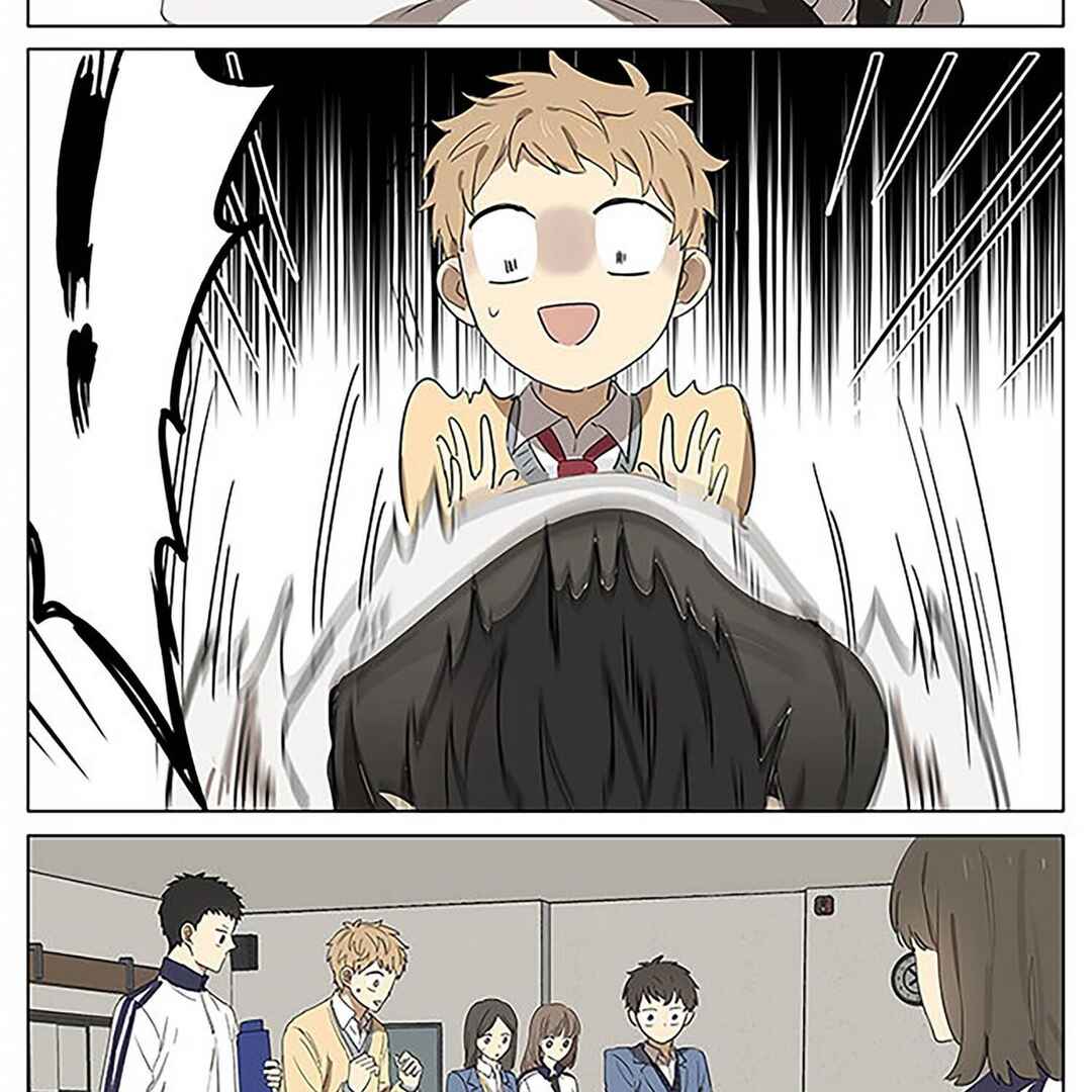 Chapter 41 - Page 11