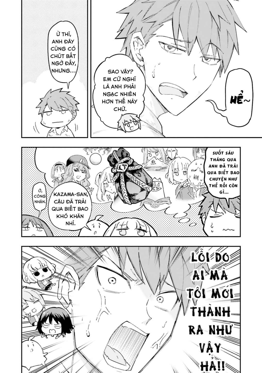 Chapter 167 - Page 11