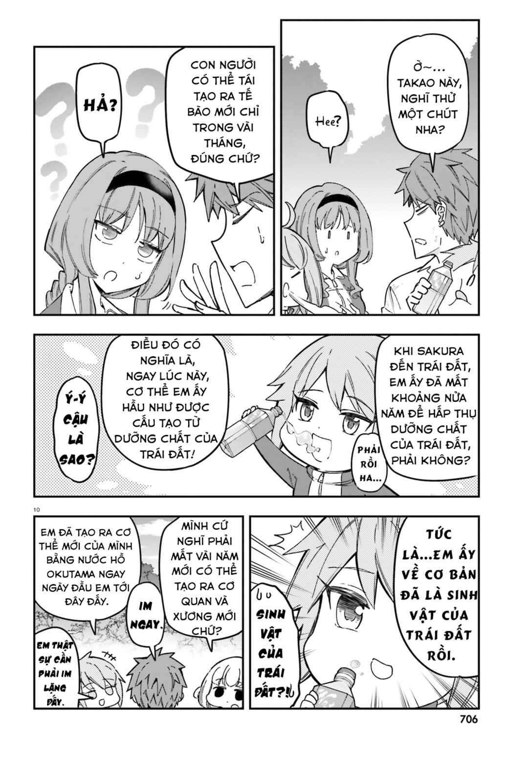 Chapter 167 - Page 9