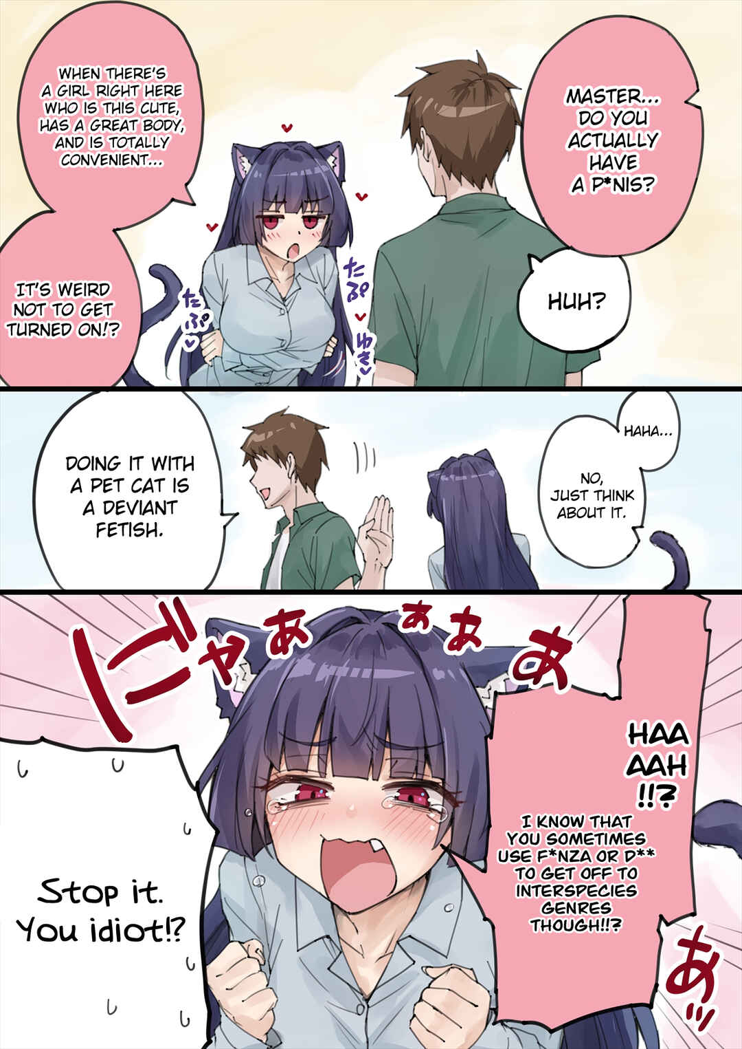 Chapter 20 - Page 1