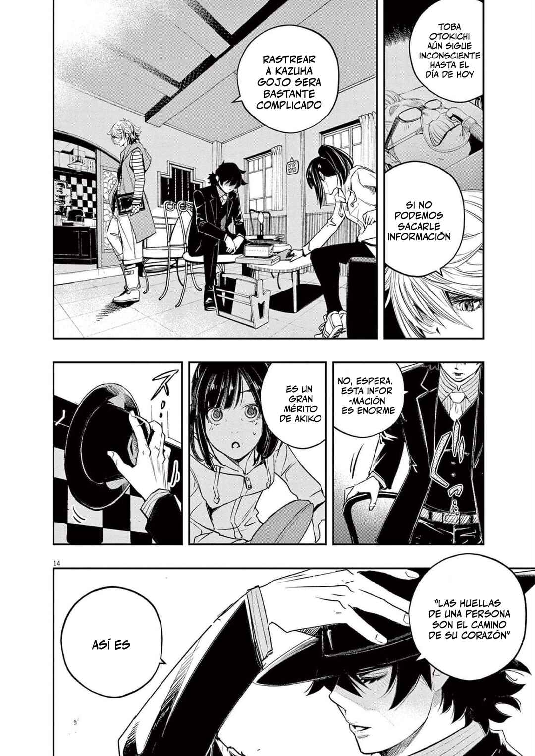 Chapter 120 - Page 15