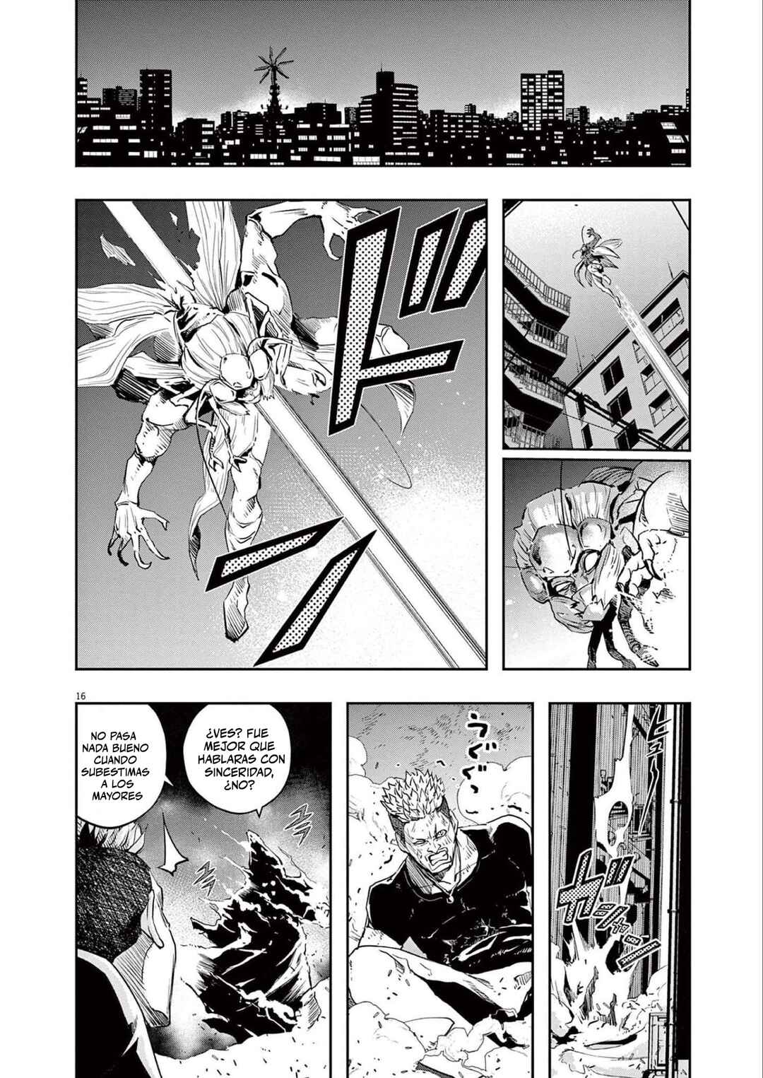 Chapter 120 - Page 17