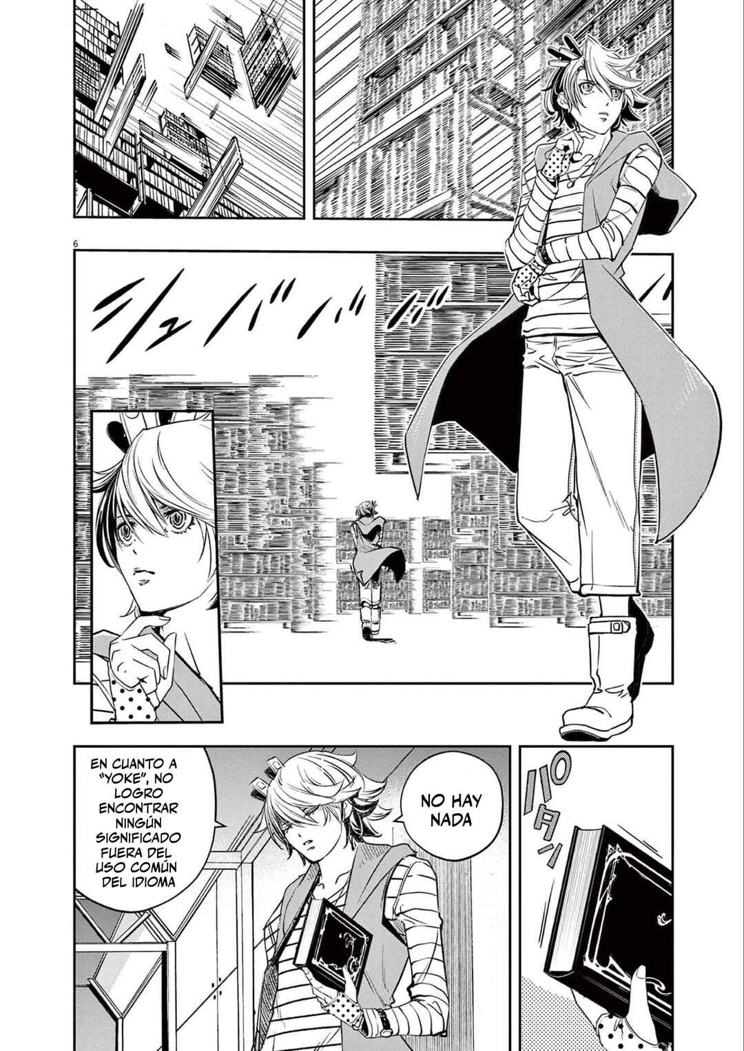 Chapter 120 - Page 7
