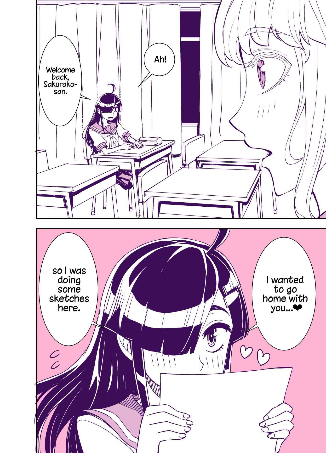 Chapter 78 - Page 4
