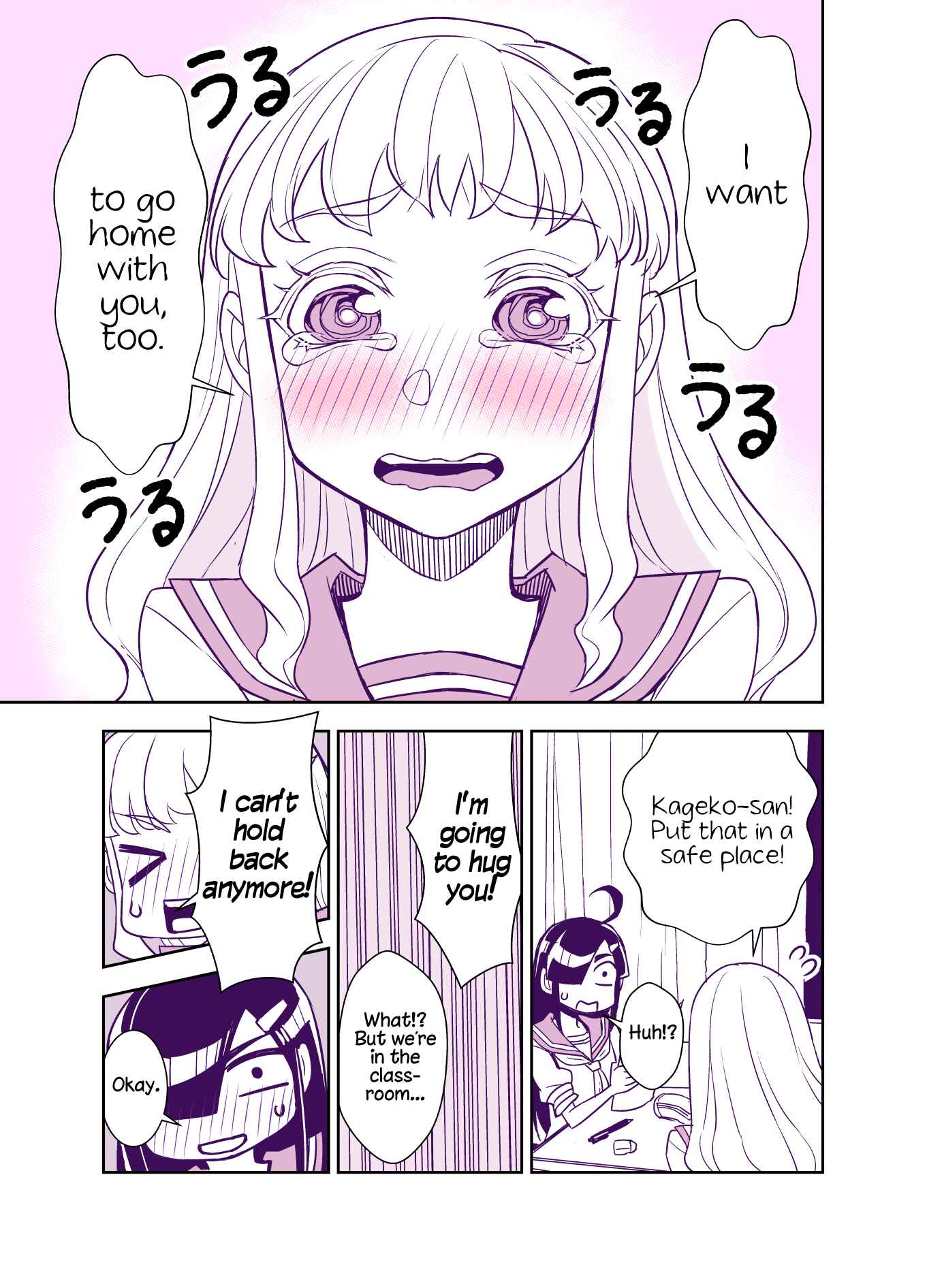 Chapter 78 - Page 5