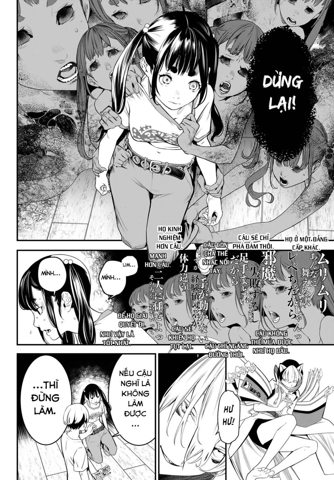Chapter 13 - Page 2