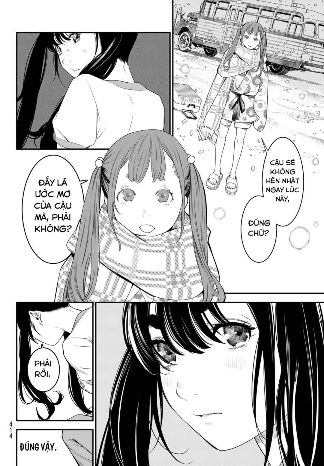 Chapter 13 - Page 4