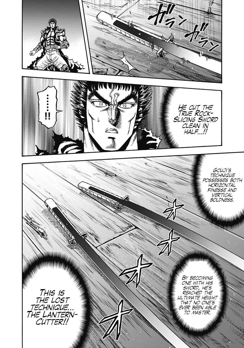 Chapter 36 - Page 20