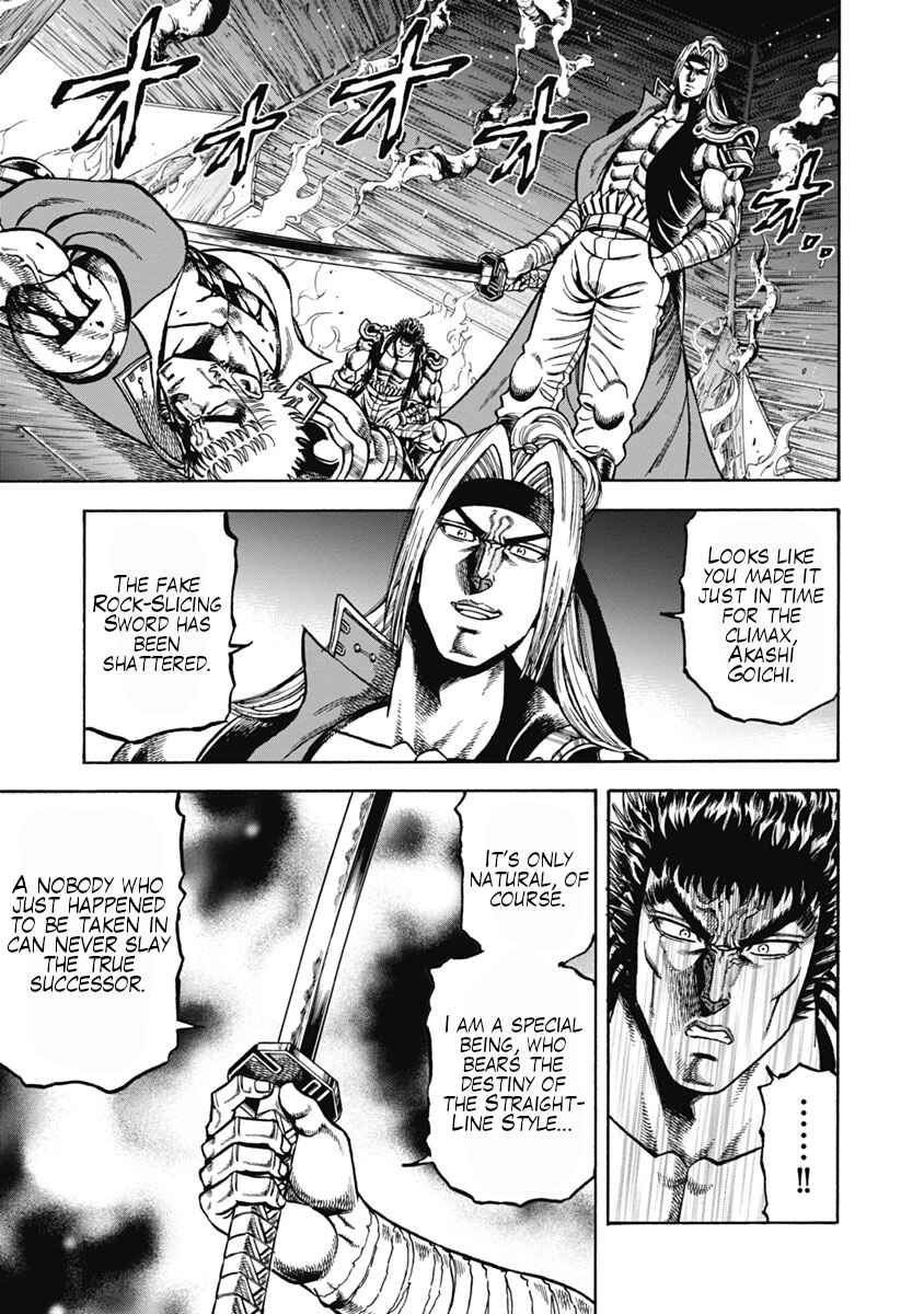 Chapter 36 - Page 3