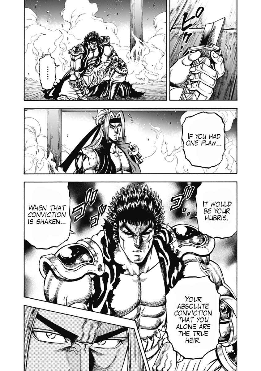Chapter 36 - Page 4