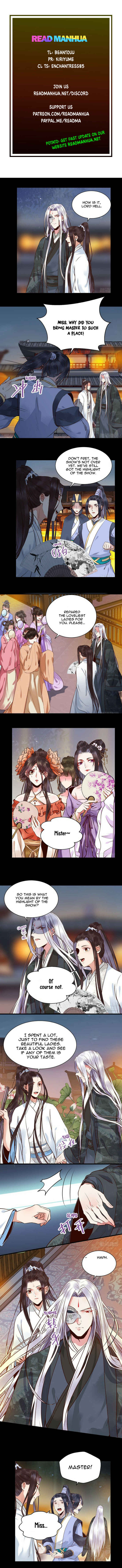 Chapter 175 - Page 1
