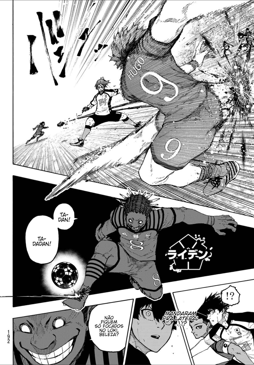 Chapter 340 - Page 4