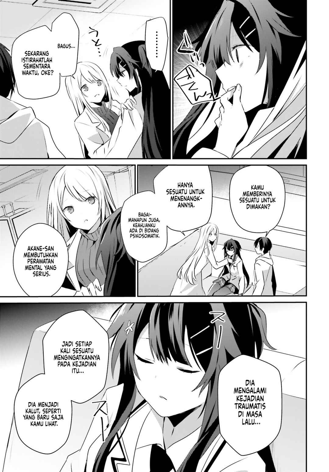 Chapter 52 - Page 14