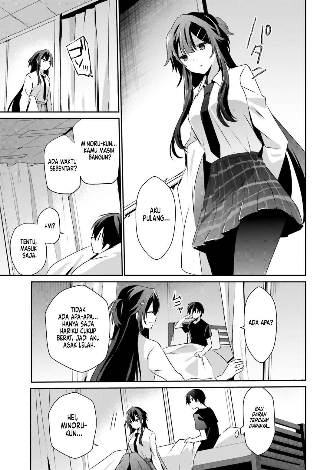 Chapter 52 - Page 4