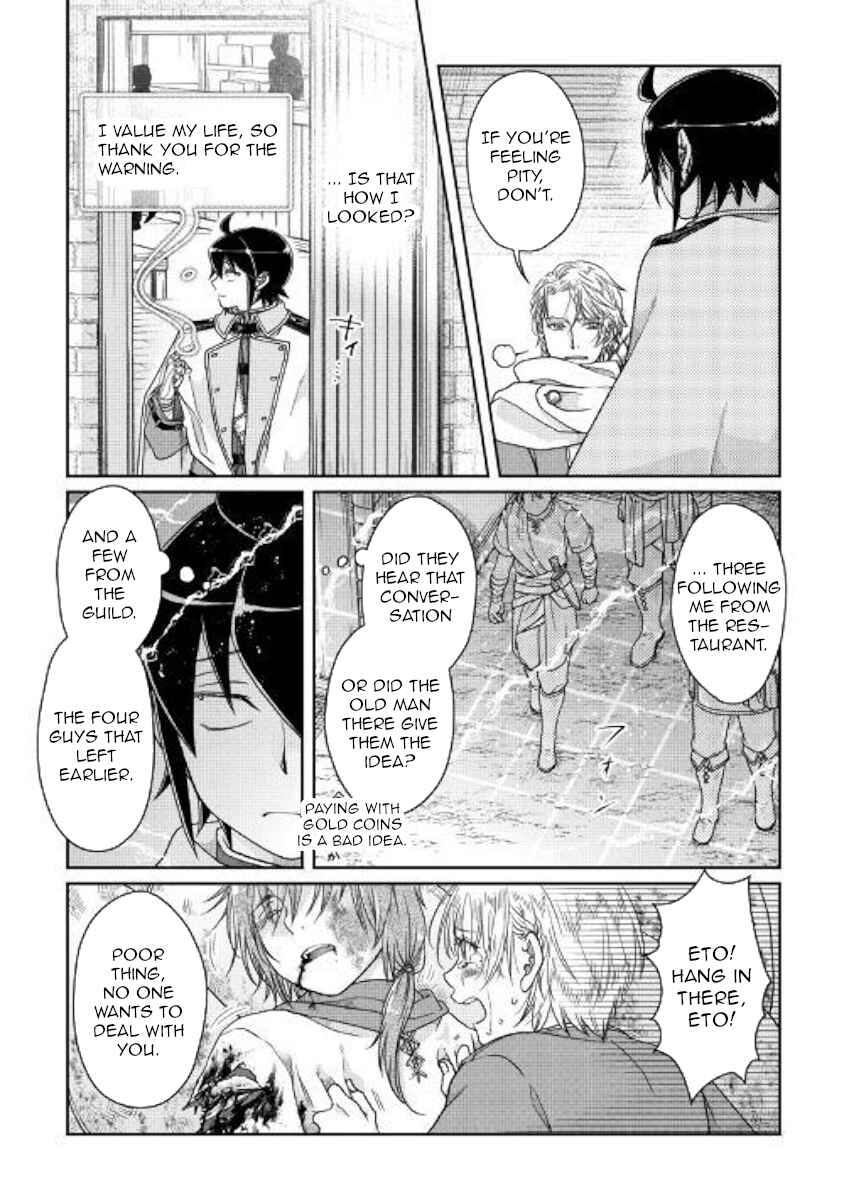 Chapter 48 - Page 12