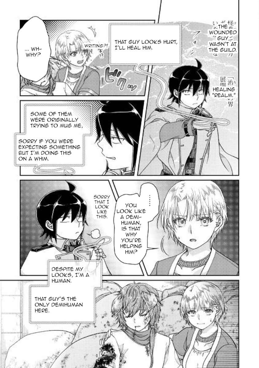 Chapter 48 - Page 15