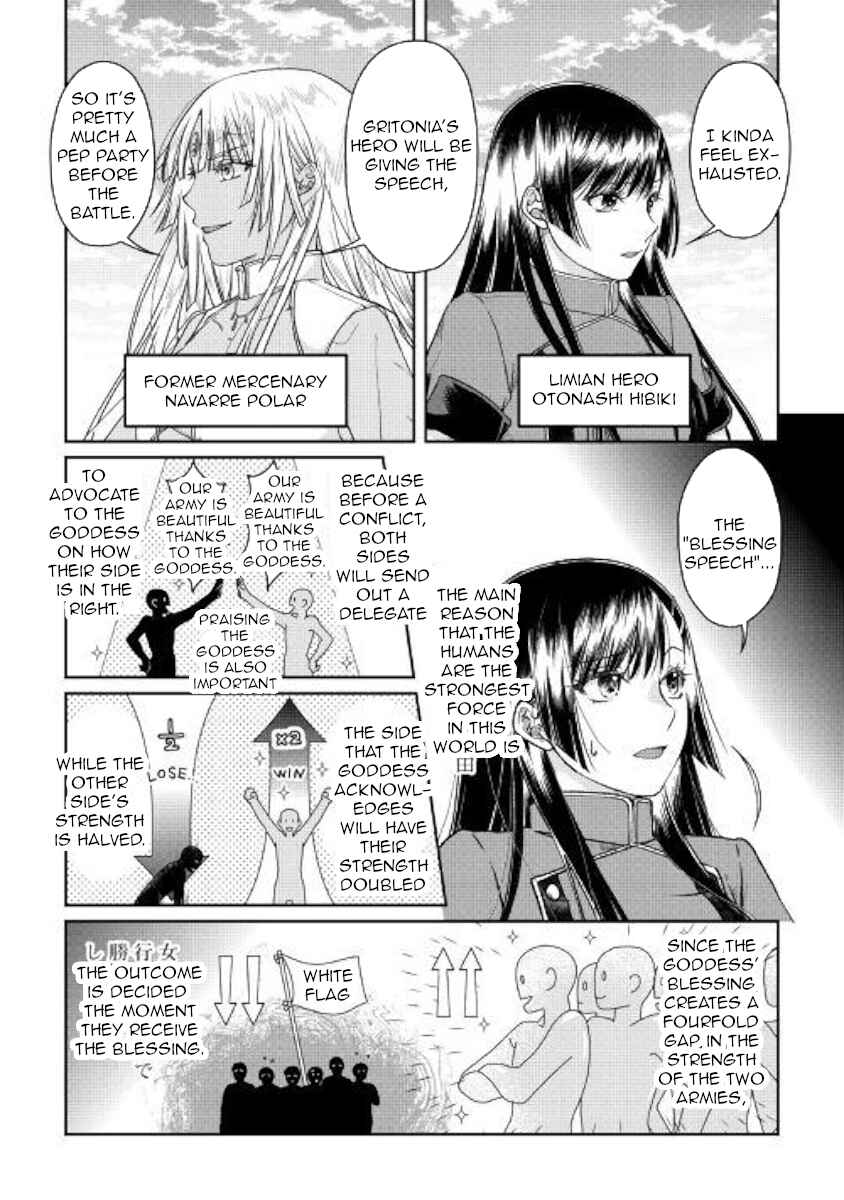 Chapter 48 - Page 22