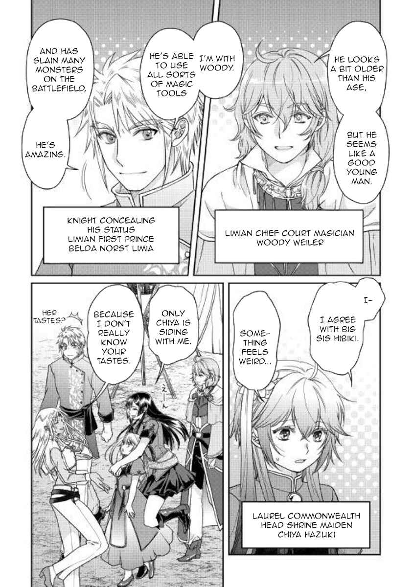Chapter 48 - Page 24