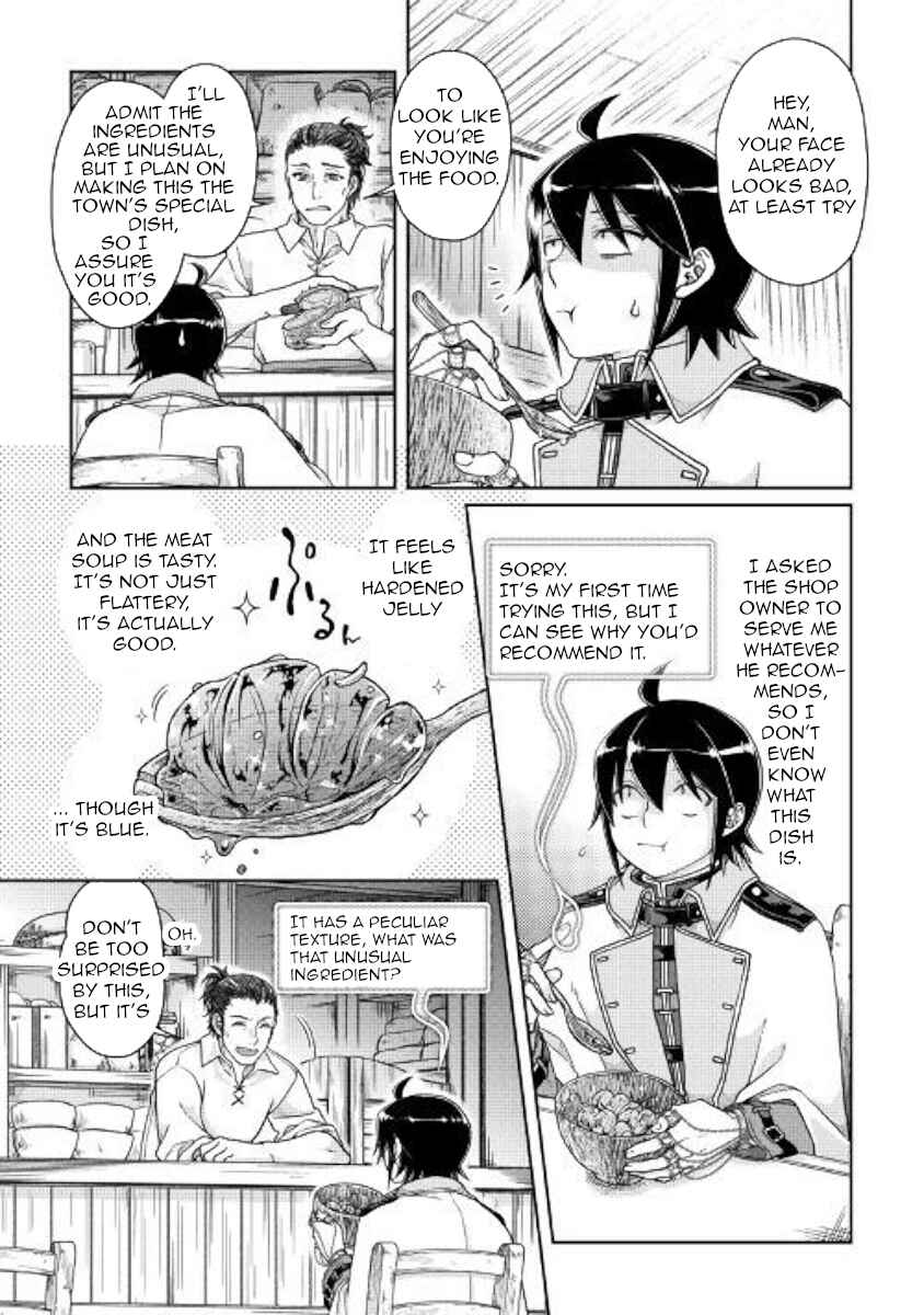 Chapter 48 - Page 3