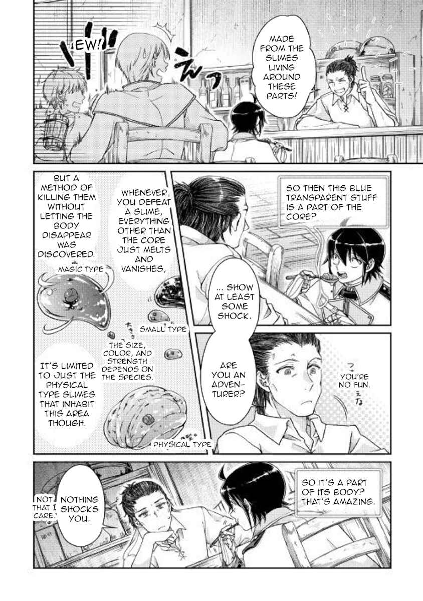Chapter 48 - Page 4
