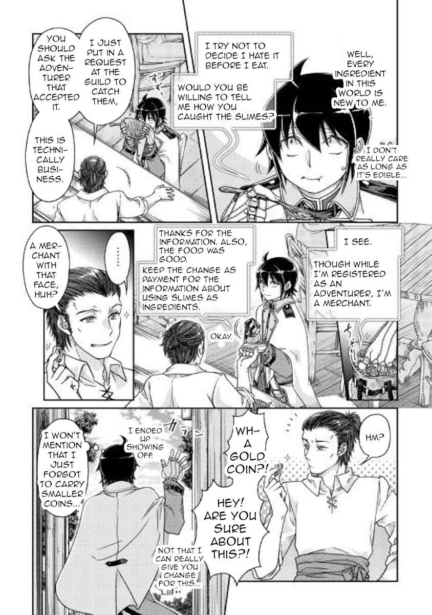 Chapter 48 - Page 5