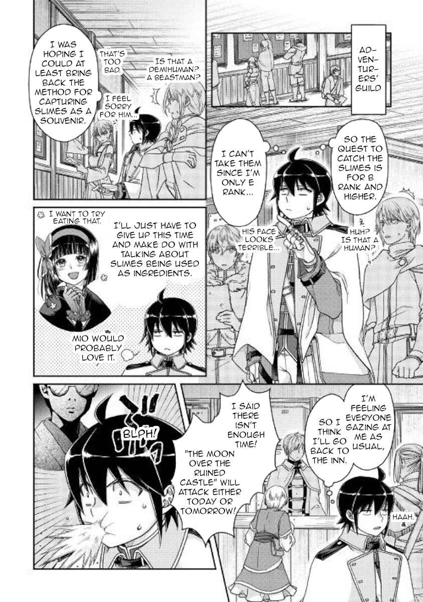 Chapter 48 - Page 6
