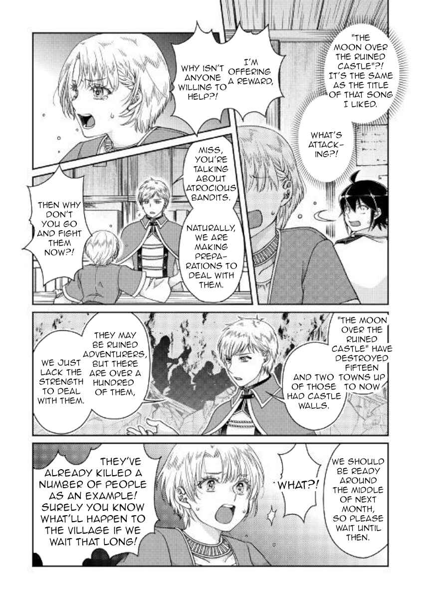 Chapter 48 - Page 7