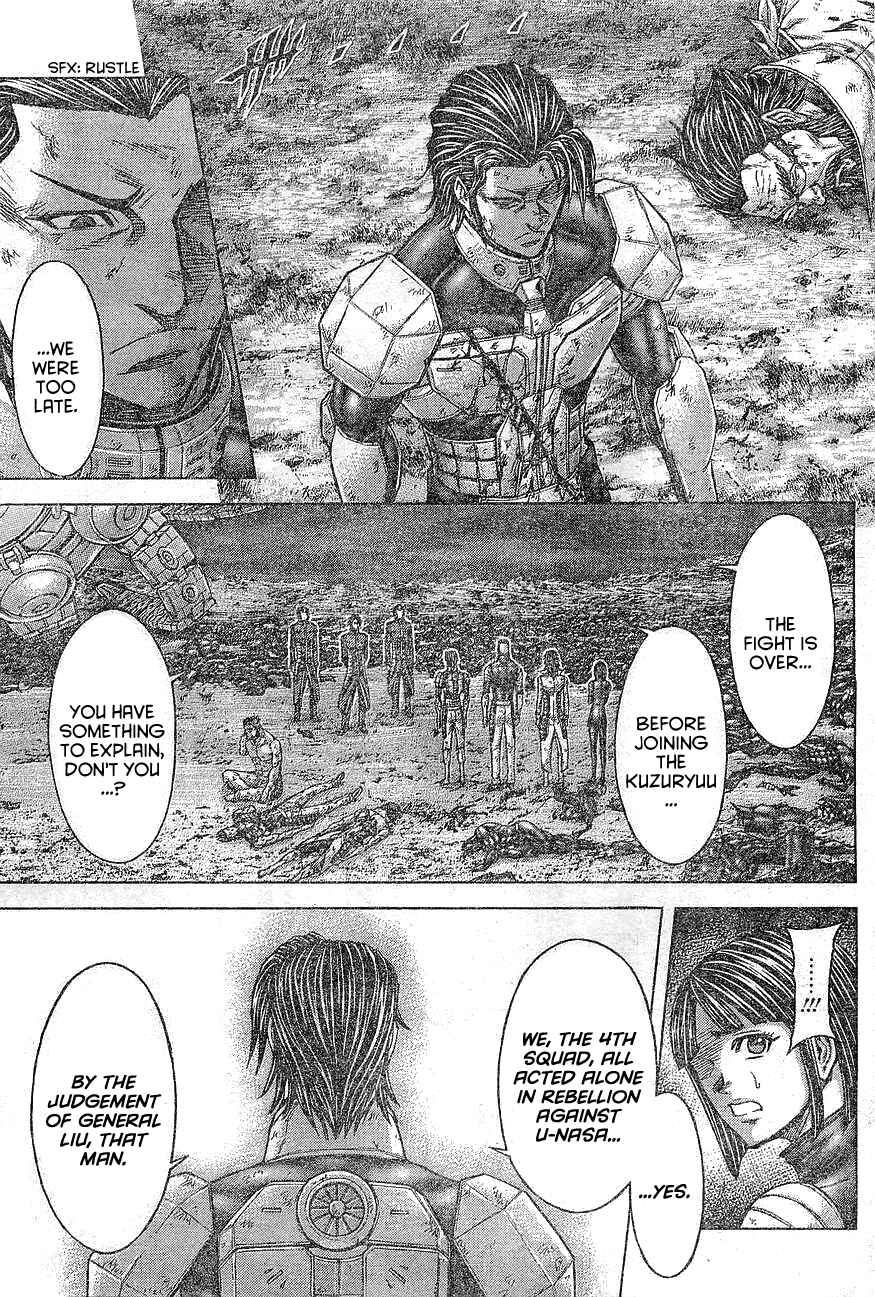 Chapter 167 - Page 12