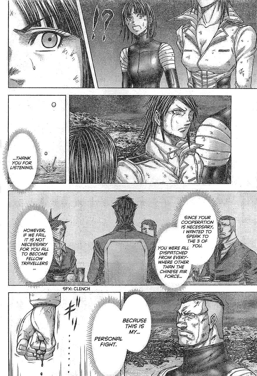 Chapter 167 - Page 13
